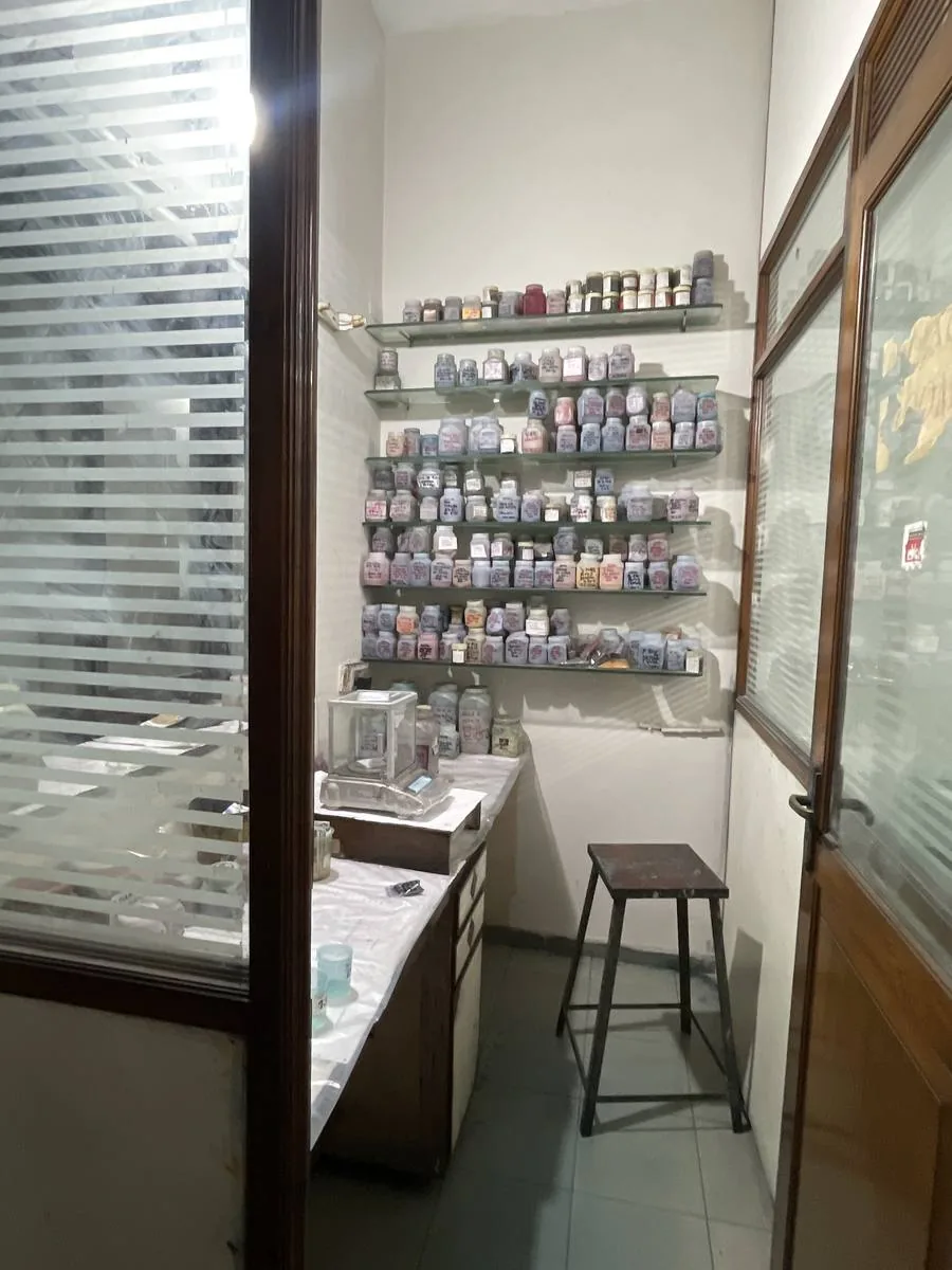 QC Laboratory - Vatva plant
